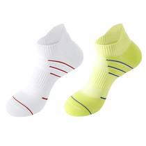 Cotton bamboo house basketball socks mens sports socks spring and autumn antibacterial deodorant sweat-absorbent breathable summer running mens boat socks