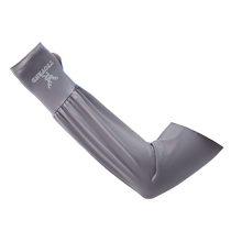 Ice sun protection sleeves gloves loose large size summer mens thin arm sleeves driving sleeves cycling sleeves