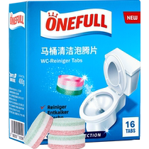 16 Toilet Effervescent Tablets Toilet Cleaner Powerful Descaling Toilet Cleanser Removes Urinary Scale Removes Odor and Retains Fragrance