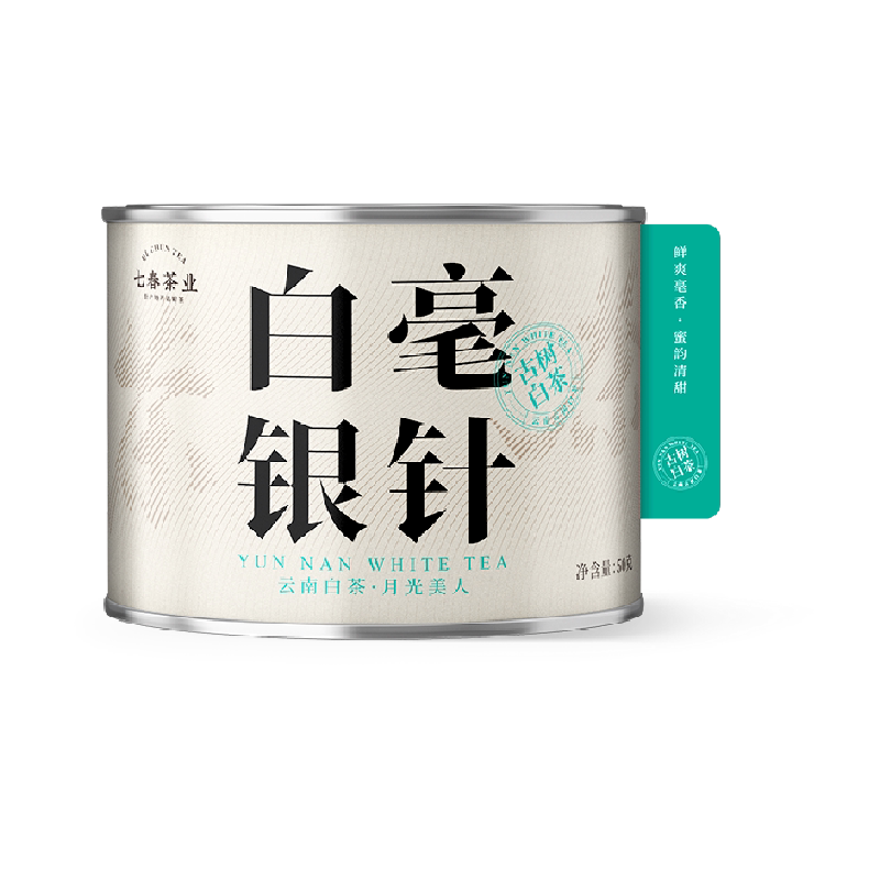 白毫銀針茶- Top 1萬件白毫銀針茶- 2025年10月更新- Taobao