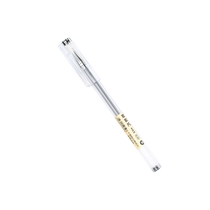 Moka Japanese simple unprinted style transparent pen holder gel pen college student office signature pen black carbon water pen