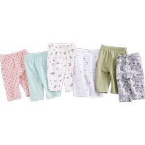 (Clearout) Marc Jenny Summer Girls Soft Leggings 212626