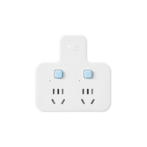 Bull socket expansion porous multi-function socket converter power conversion plug one to two master control