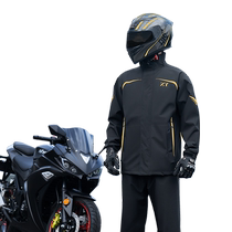 Zhengyu suit split raincoat motorcycle riding raincoat mens heavy rain takeaway rider electric vehicle rainproof poncho