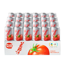 COFCO Tunhe Tomato Juice No Additive Fruits and Vegetables 250ml*24 Cans Tomato Drink Sugar-Free Tomato Juice Healthy