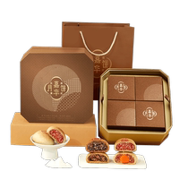 Jiahua Yunshan Mooncake Old-fashioned Egg Yolk Yunnan Specialty Ham Meringue Mooncake Chicken Fir Truffle Egg Yolk Gift Box