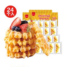 神价格：13.9元包邮 丹夫 格乐华夫120g*3包