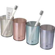 Edo mouthwash cup brushing cup couple toothbrush cup 2 pack transparent toothpaste toothbrush toothbrush cup