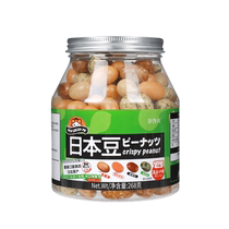 New gluttonous Japanese bean high oleic acid multi-flavor fish skin peanut rice snacks nuts roasted seeds and snacks 268g