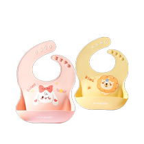 ()Aibedila baby food bag eating bib silicone waterproof child feeding bib