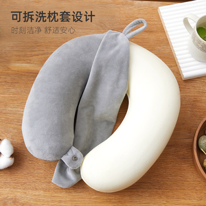 16.8元包邮 拾来九八 记忆棉U型颈枕