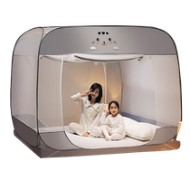 Fuana yurt mosquito net installation-free foldable student dormitory summer anti-mosquito net summer washable mosquito net