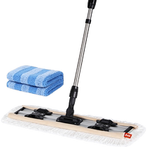 Meliya flat mop Kiss 600 floor mop rotating mop household hand-free washing artifact wet and dry use