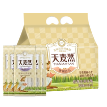 Wudeli Dragon Beard Noodles Thin Hot Dry Noodles Instant Noodles 5 Jin Cold Noodles Mixed Noodles Tianmairan