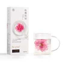 beutea finely cherry-picked rose-dried flower with black medlar black mulberry bubble water to drink and wellness flower tea