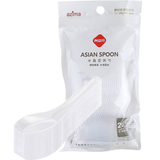 
Azima disposable crystal dessert spoon 20 thickened soup spoons plastic meal spoon takeout packing fork spoon cup chopsticks
