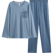 Fenton mens pajamas spring and autumn pure cotton long-sleeved pullover suit young mens loose casual large size home wear