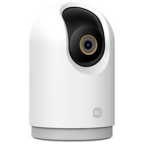 Xiaomi Camera 3Pro PTZ version monitoring home remote mobile phone panoramic HD camera baby nurse
