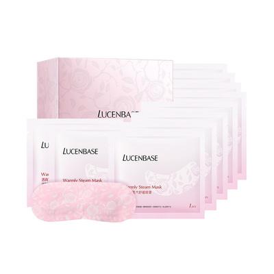 透真蒸汽眼罩舒缓解眼疲劳淡化黑眼圈热敷护眼遮光白领办公室午睡