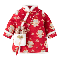 Ban Xidi Hanfu Girls Cheongsam Dress Autumn and Winter Childrens Tang Suit Baby One-Year-Old Dress National Style New Years Eve Dress
