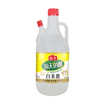 Haitian white rice vinegar 800ml brewed vinegar fresh rice fragrant stir-fry cold noodles seasoning pickled pickles
