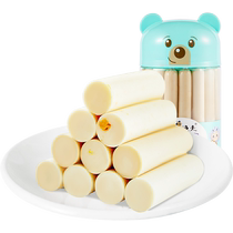 Yanting Fishermans Cod Sausage Cheese Flavor Ready-to-Eat DHA 288g*1 Bucket Baby Snacks Childrens Satisfied Fish Sausage