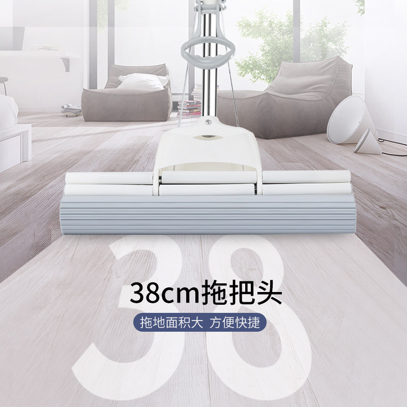太太乐 38cm滚轮海绵拖把 聚划算双重优惠折后￥16.9包邮 返5元猫超卡