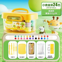 Набор инструментов, светоотражательная именная наклейка, 24 цветов