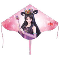 Genuine Ye Luoli Kite 2024 New Childrens Large Cartoon Handheld Breeze Easy to Fly for Children and Students
