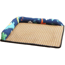 Dog mat mat sleeping sleeping mat bite-resistant summer Shiba Inu Corgi pet supplies semi-open cool nest ice mat