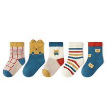 Nido Bear childrens socks spring autumn winter cotton socks boys baby socks cute super cute loose mouth boneless baby socks