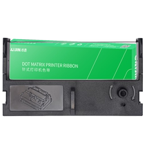 Caijin Zhongying ZY60 Ribbon ZY65 ZY80 90 Radio and Television Express Hyosung 6040ATM ST322 Ribbon Rack