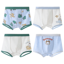 Babudou childrens underwear boys pure cotton 100% summer thin baby boxer shorts boys boxer briefs