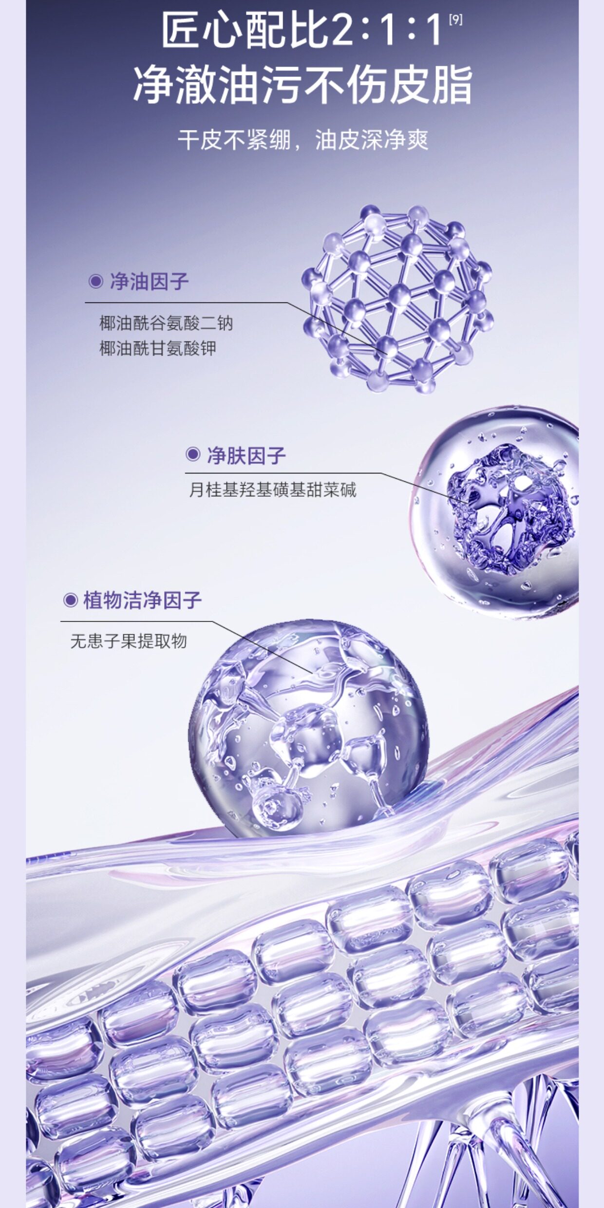 十月结晶新妈礼包入院母子组合孕产妇月子用品待产包7件套 — 90
