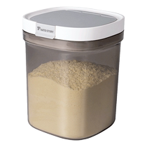 Home story milk powder tank rice flour sealed tank light-proof and moisture-proof storage tank portable baby milk powder packaging box