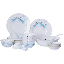 Jingdezhen Ceramic Household Complete Tableware and Dishes Set White Porcelain Rice Bowl and Dish Plate Set 26-piece Housewarming Gift