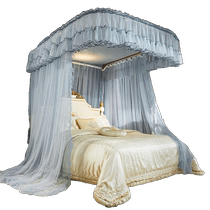 Ansuibao palace style U-shaped high-end rail mosquito net home thickened encryption anti-mosquito bed curtain mosquito net thickened