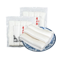 Yu Sanpang water-milled rice cake strips rice cake 500g*2 bags Ningbo specialty