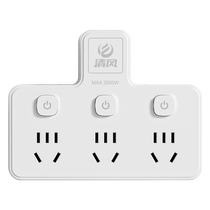 Qingfeng socket panel porous wireless plug household plug-in strip without wire one-to-multi-function converter