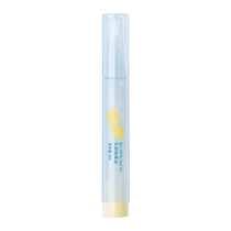 Rabbit head mother childrens nail oil creamy finger edge oil 3ml improves barbs moisturizes nails moisturizes and prevents cracks