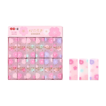 Yizheng stationery Korean version creative cherry blossom cow jelly eraser cute girly heart student eraser