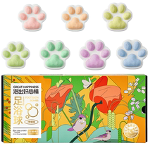 (Meow perfect score) Own brand natural plant essential oil designer collaboration foot ball gift 30g*7 pieces