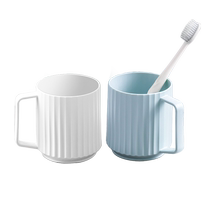  Jubilee Dragon Gargle Cup home Travel Couple minimalist High face value Toothbrush Cup Wash Cup with handle