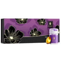 JORIOLE Chunying Lubricating Gel 1 box