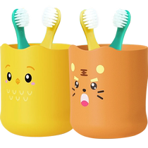 busybear baby childrens toothbrush 2 pieces brushing mouthwash cup set 1-2-3-5 years old special soft bristles
