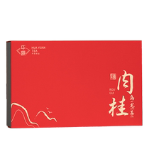Huayuan Wuyishan Premium Cinnamon Oolong Tea Gift Box for Elders 256g