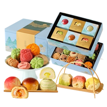 Youxiangshi Mid-Autumn Festival mooncake gift box with Soviet-style pastry custard runny egg yolk pastry butter cookies for gift giving