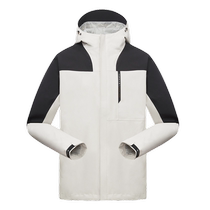 Pathfinder Single Layer Spring and Autumn Jacket Outdoor Coldproof Waterproof Windproof and Warm Mens Contrast Color Hooded Jacket