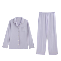 Heilan House 2024 new womens pure cotton home wear suit lapel pajamas summer