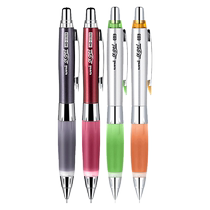 Uni Mitsubishi M5-617GG Student Shake Mechanical Pencil Soft Grip Lightweight Hand Shake Out Lead 0 5mm